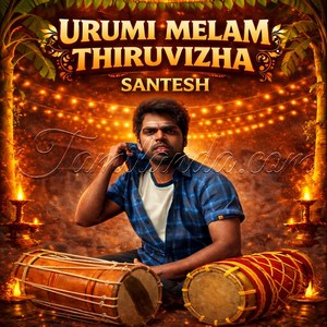 Urumi Melam Thiruvizha - Single (2026) (Santesh)